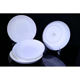 Lily Bone China Dinnerware Set, 4 Pieces, 8-inch Pasta White, Salad, Fruit Plate (Color: White)